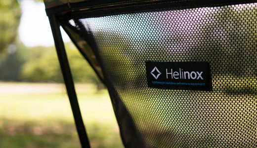 キャンプ初心者がソロキャンプ用にHelinox チェアツーを買ったで【レビューあり】